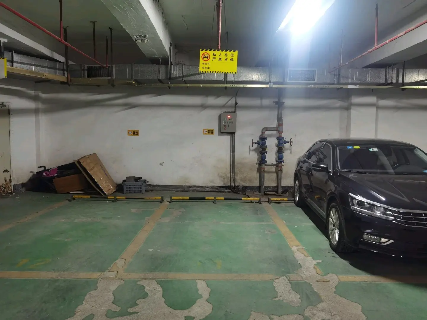 Car 1